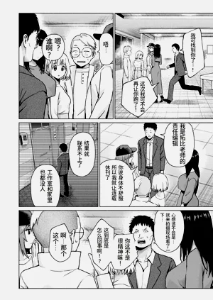 第181頁圖