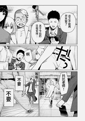 第182頁圖