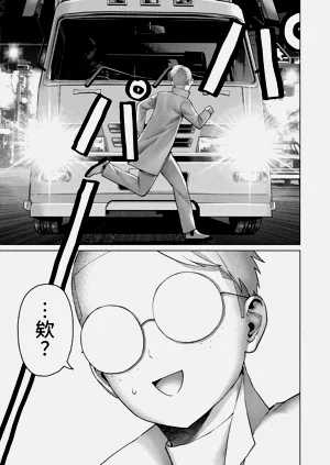 第184頁圖