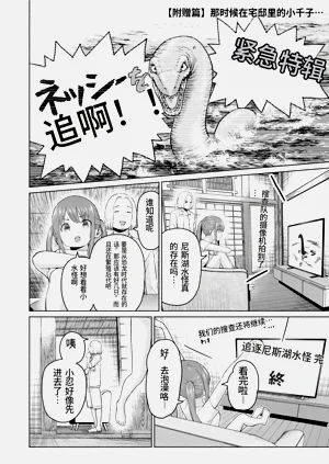 第187頁圖