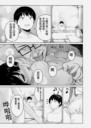 第188頁圖