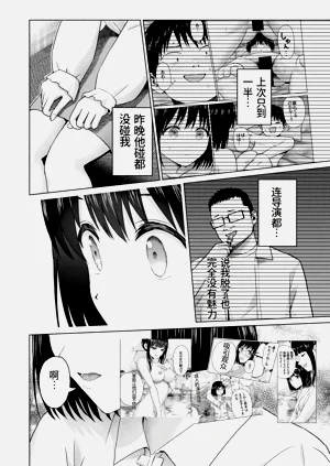 第19頁圖