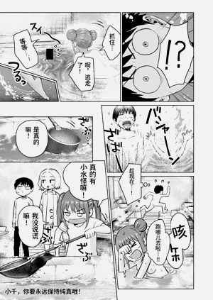 第192頁圖
