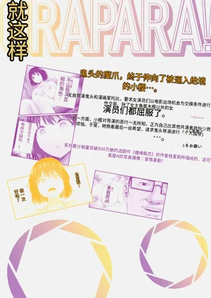 第193頁圖