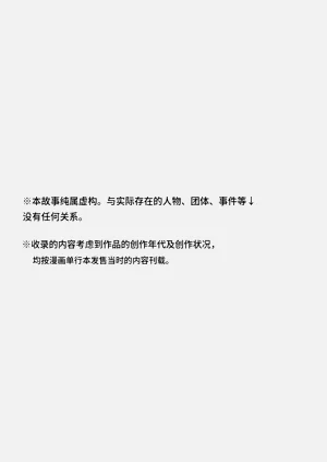 第194頁圖