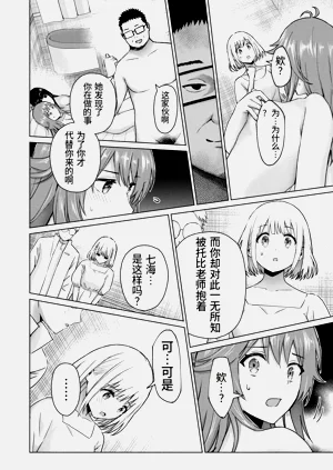第25頁圖