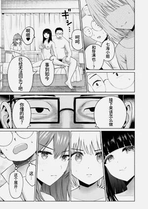 第26頁圖