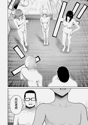 第27頁圖