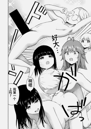 第31頁圖