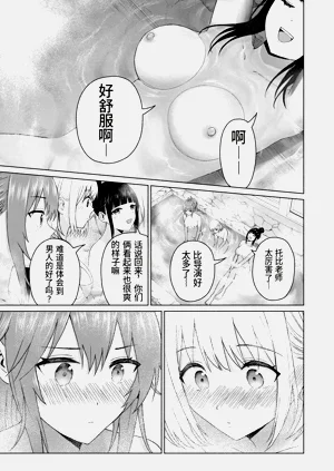 第42頁圖