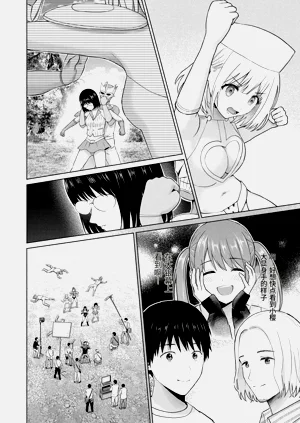 第47頁圖