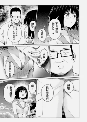 第50頁圖