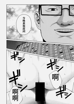 第51頁圖