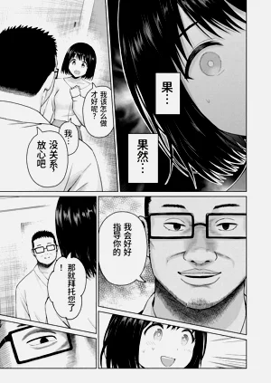 第54頁圖