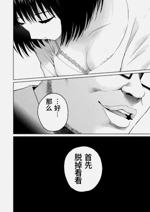 第55頁圖