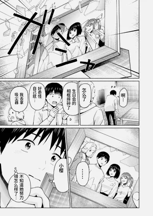 第56頁圖