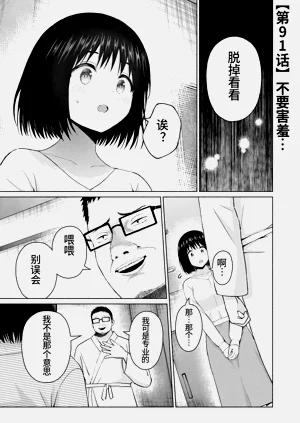 第58頁圖
