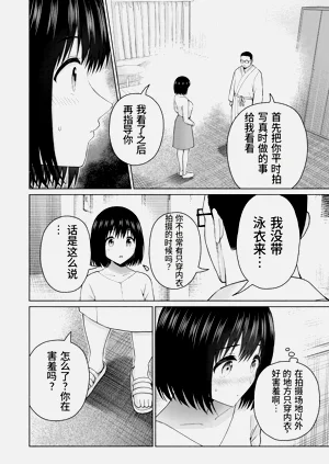 第59頁圖