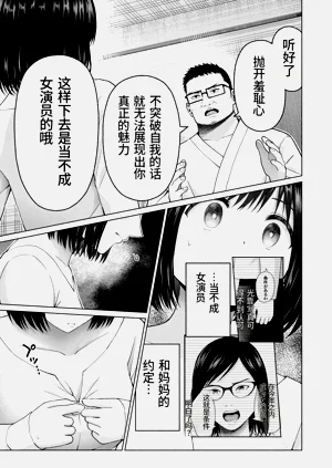 第60頁圖