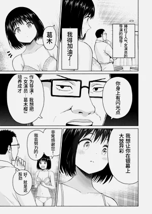 第66頁圖
