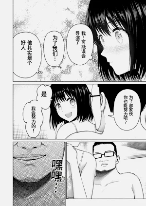 第81頁圖