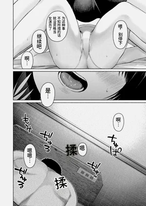 第93頁圖