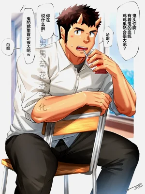 第1頁圖