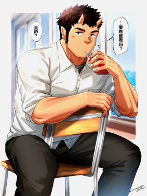 第2頁圖