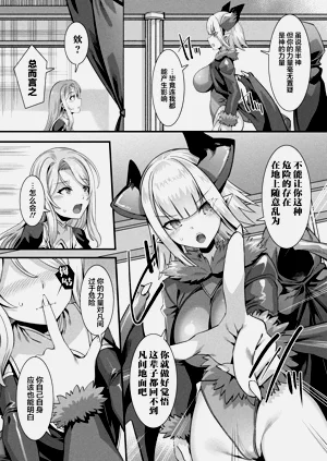 第101頁圖