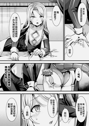 第102頁圖