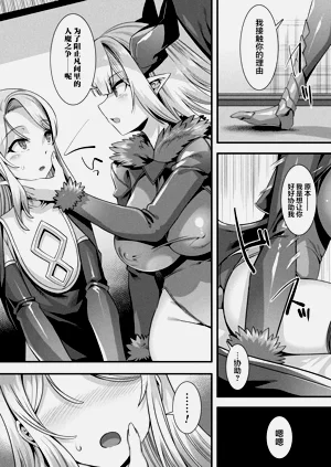 第103頁圖