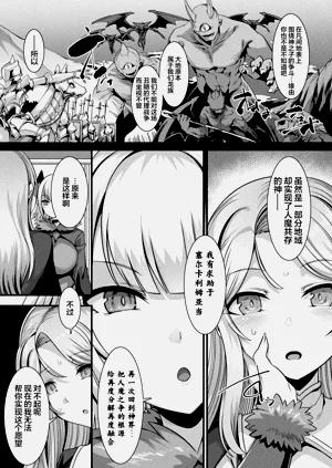 第104頁圖