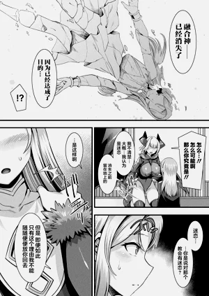 第105頁圖