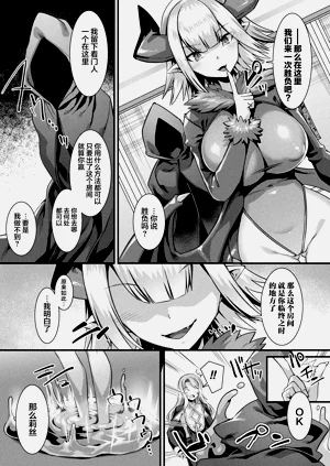 第106頁圖