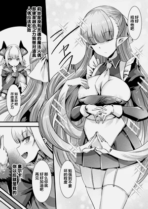 第107頁圖