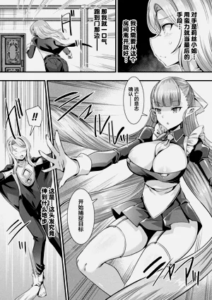 第108頁圖