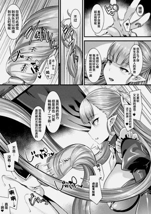 第110頁圖