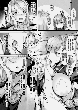 第113頁圖