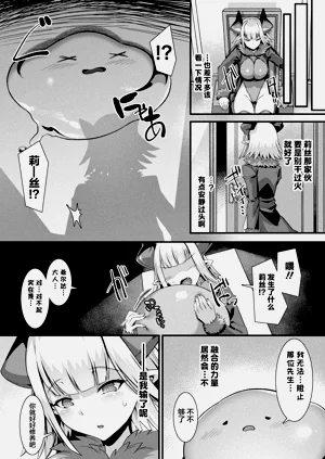 第121頁圖