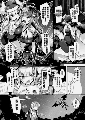 第122頁圖