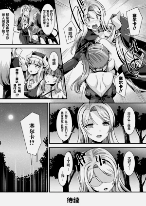 第123頁圖