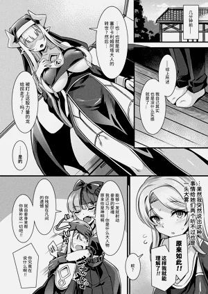 第125頁圖