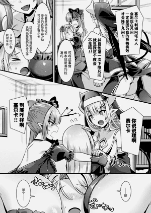 第126頁圖