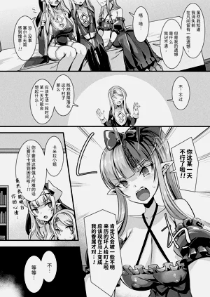 第127頁圖