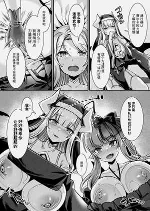 第129頁圖