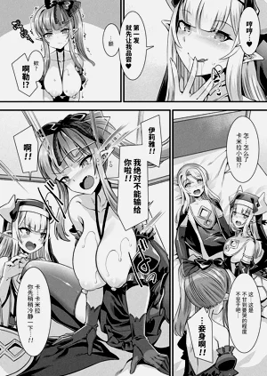 第133頁圖
