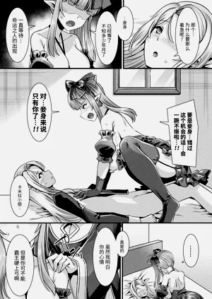 第134頁圖