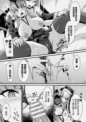 第136頁圖
