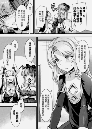 第146頁圖