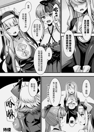 第147頁圖
